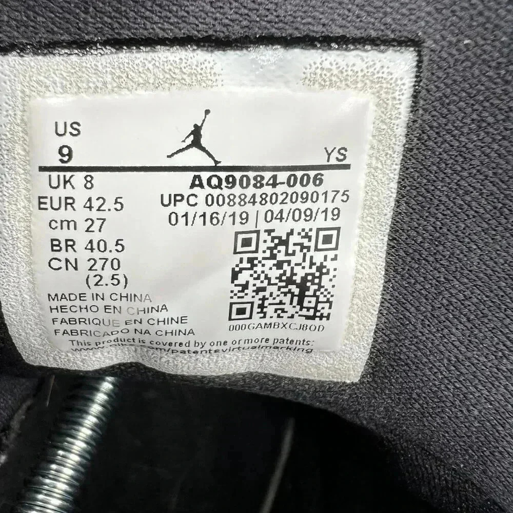 Nike Jordan Max Aura (GS) Mens Size 9 AQ9214-006 Athletic Basketball Shoes - Picture 15 of 16